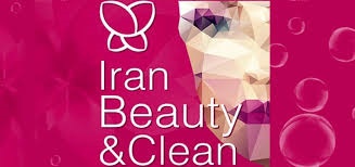بیست و پنجمین نمایشگاه صنعت شوینده با مشارکت شرکتهایی از هلند در تهران آغاز به کار کرد