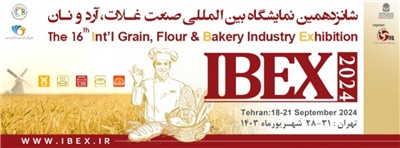 The 16th International Exhibition on Grain, Flour & Bakery Industry (IBEX)